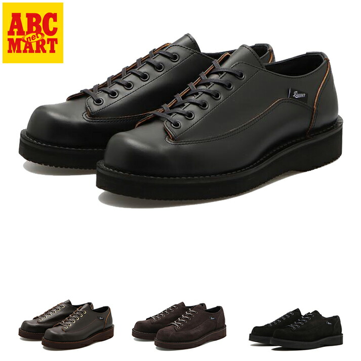 楽天市場】【DANNER】 ダナー BROGAN ブローガン D210510 : ABC-MART