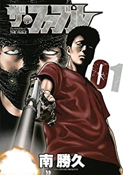 楽天市場】【中古】 ソドムの百二十日 : AJIMURA-SHOP