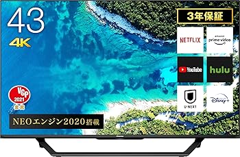 楽天市場】【中古】ハイセンス 43V型 4Kチューナー内蔵 液晶 テレビ