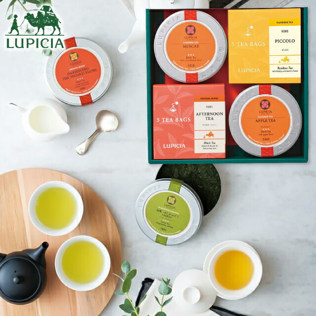 楽天市場】紅茶 ルピシア お茶のバラエティC lupicia 送料無料 ティー