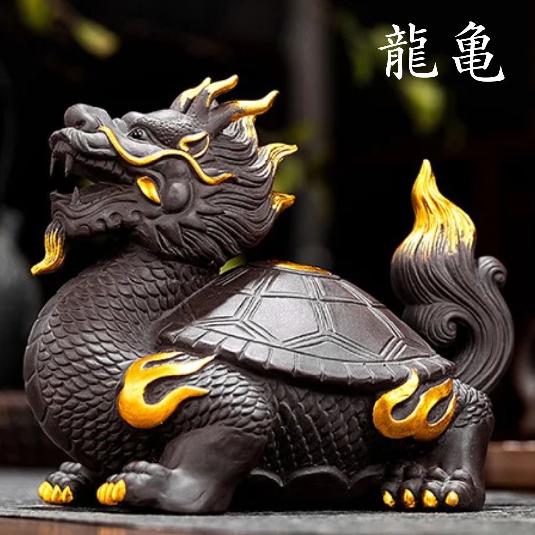 楽天市場】スーパーセール10％OFF 3/11終了 【在庫限り】風水 龍亀