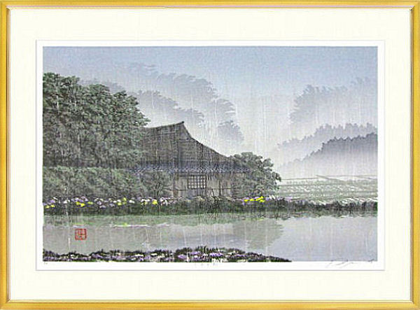 楽天市場】宮本秋風 郷愁六景「 残雪 」 木版画 【中古】 : 内田画廊