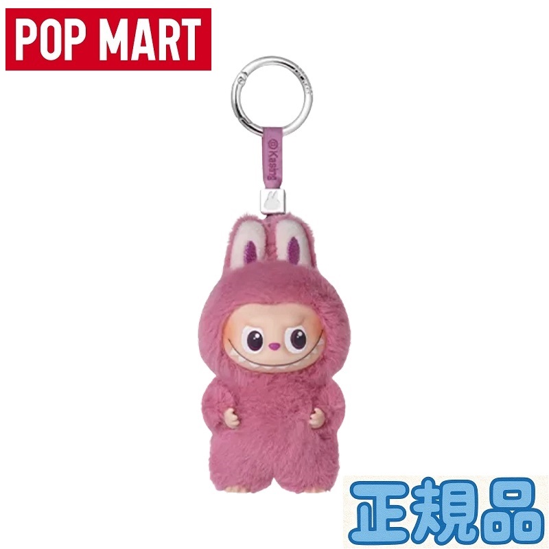 楽天市場】【正規品】 ミニバージョン Pop Mart Labubu The Monsters