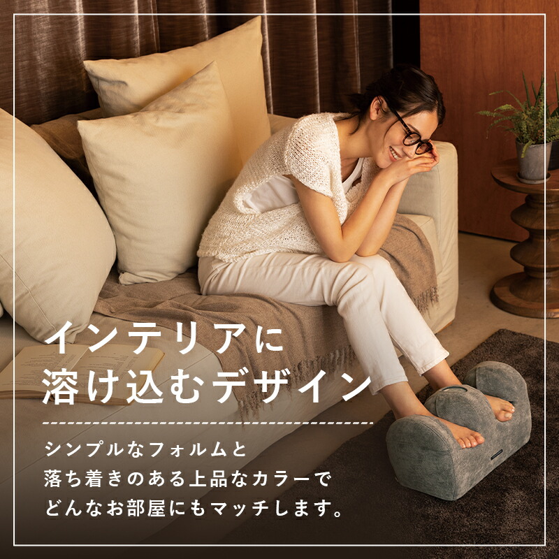 ポイント10倍】アテックス ルルド プロもみ フットマッサージャー AX