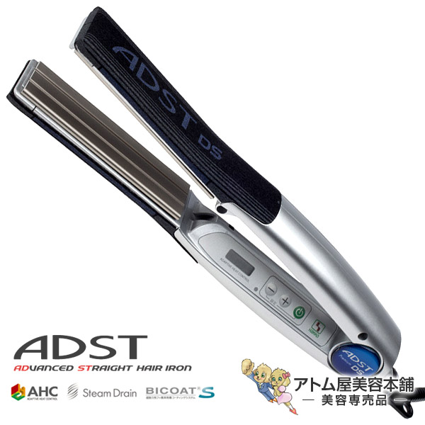 楽天市場】【保証書付き】ADST premium アドスト DS2 FDS2-25