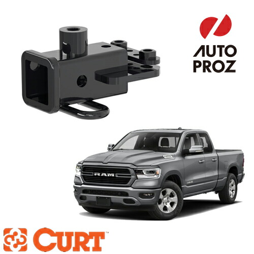 楽天市場】CURT 正規品 ハマー H3 2006-2010年 ヒッチメンバー 2インチ