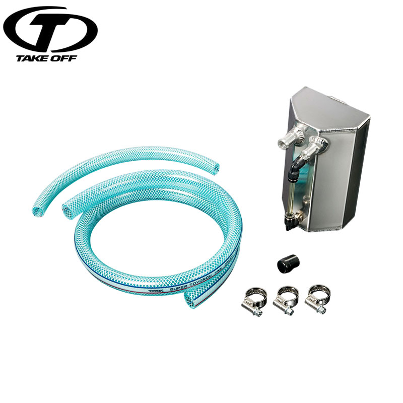 楽天市場】TAKE OFF テイクオフ マジックタンク 汎用タイプ : オート