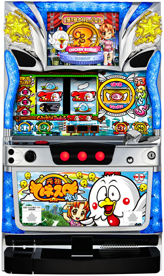 楽天市場】エンターライズ アスラズラース【パネル指定不可】【中古