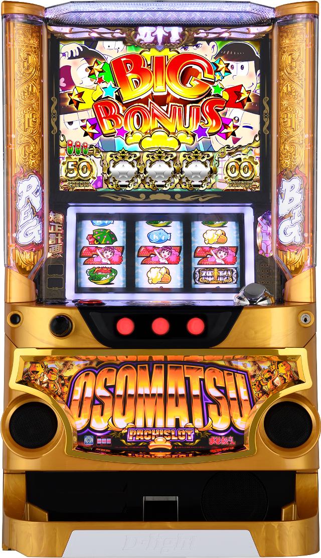 楽天市場】《家庭用パチスロ》おそ松くん「2005年」☆Daiichi☆ コイン