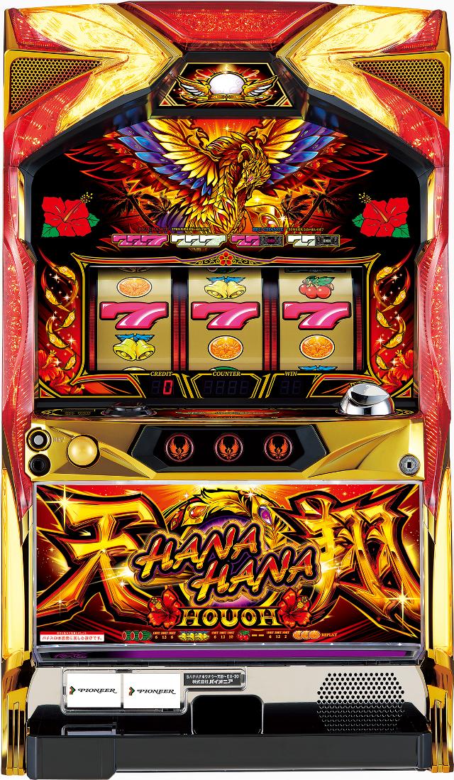 楽天市場】パイオニア スターハナハナ-30【中古パチスロ 中古スロット