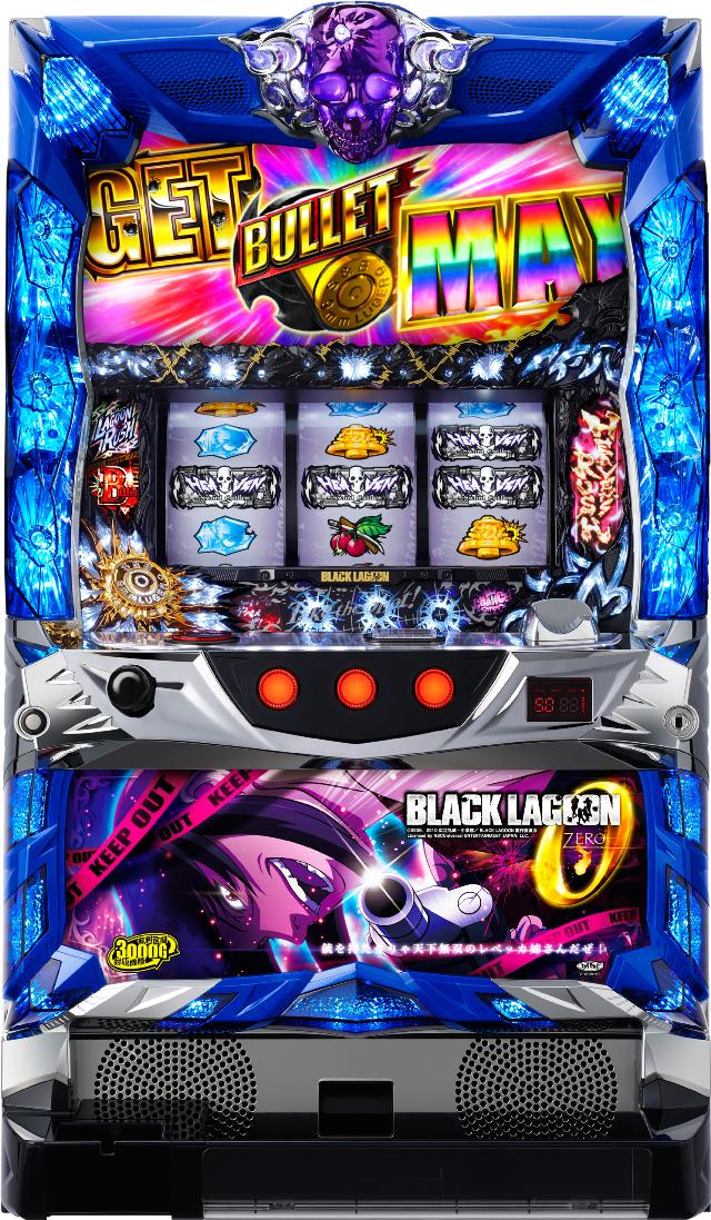 楽天市場】【本州送料無料】BLACK LAGOON ZERO【標準セット（ご遊技に