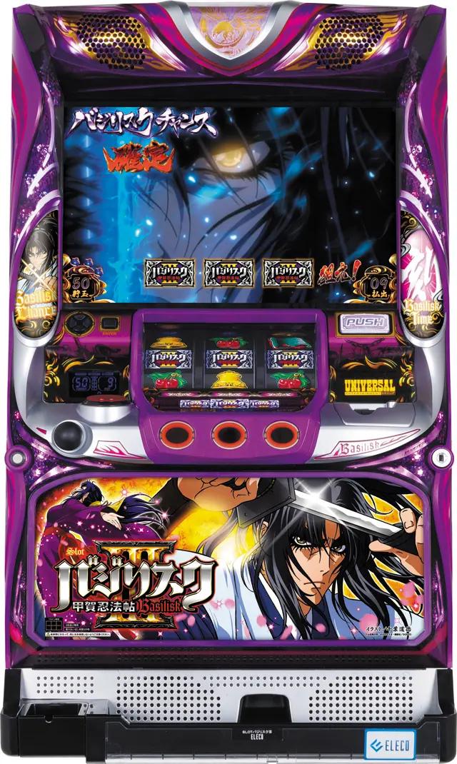 楽天市場】エレコ ワードオブライツII【中古パチスロ 中古スロット