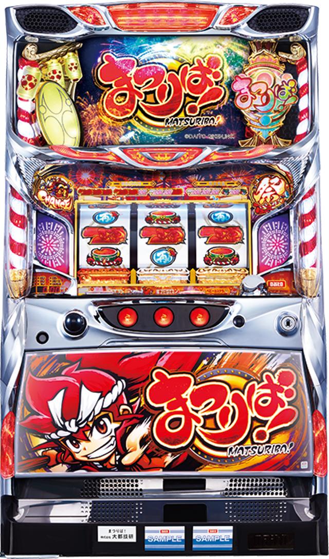 楽天市場】大都技研 HEY！鏡【新品コイン不要機付】【パネル指定不可