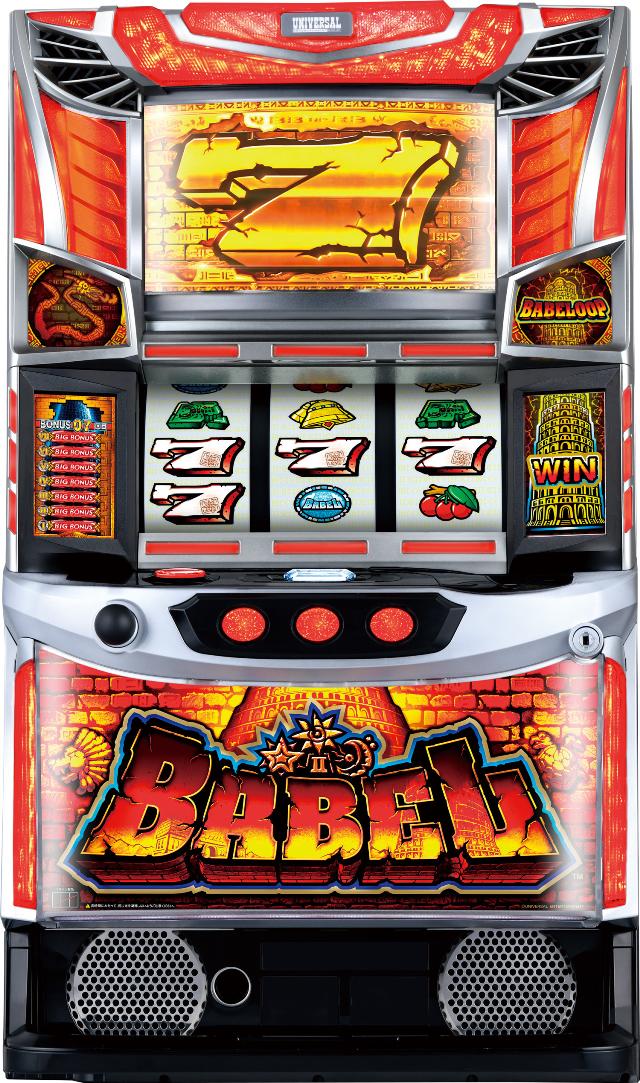 楽天市場】ユニバーサルブロス ファミスタ回胴版!!【中古パチスロ 中古