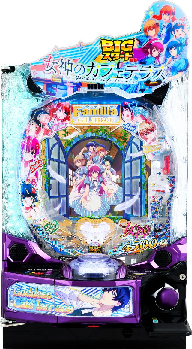 楽天市場】メーシー eシャーマンキング【LED不問 中古パチンコ 中古