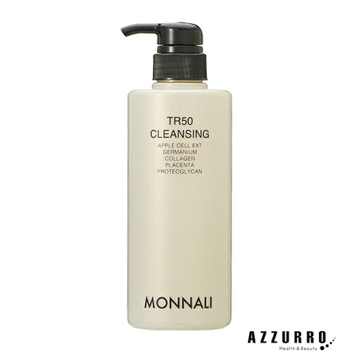 楽天市場】モナリ ゴールドシリーズ TR50 クレンジング 500ml 【業務用
