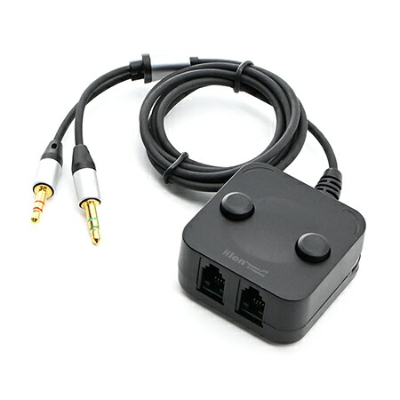 楽天市場】GENETIVE TELCOM S 電話ヘッドセット 切替器 ヘッドセットと