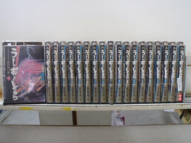 楽天市場】☆【中古】うしおととら ＜1〜33巻完結＞ 藤田和日郎【漫画