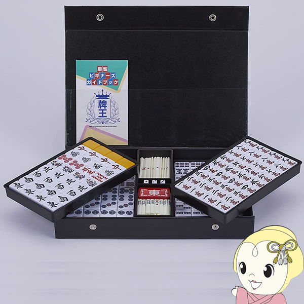 楽天市場】【3/1はｴﾝﾄﾘｰで当店全品最大P7倍】【在庫あり】手打ち麻雀牌