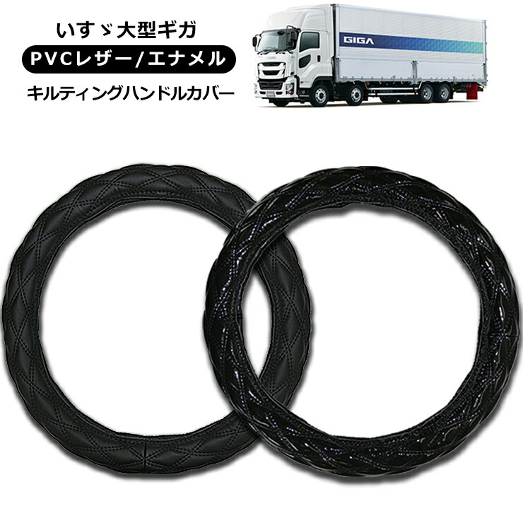 楽天市場】【3/4〜限定10%オフ&クーポン配布】【即納】日野 4t