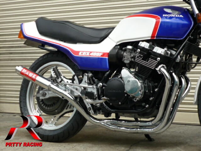 楽天市場】HONDA CBX400F/550F 分割式 42.7π (改タイプ2) PRETTY管