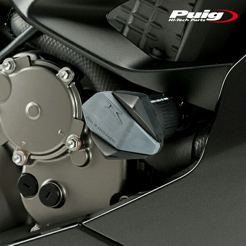 楽天市場】Puig 21793N FRAME SLIDERS [Pro 2.0] Kawasaki ZX-6R Ninja