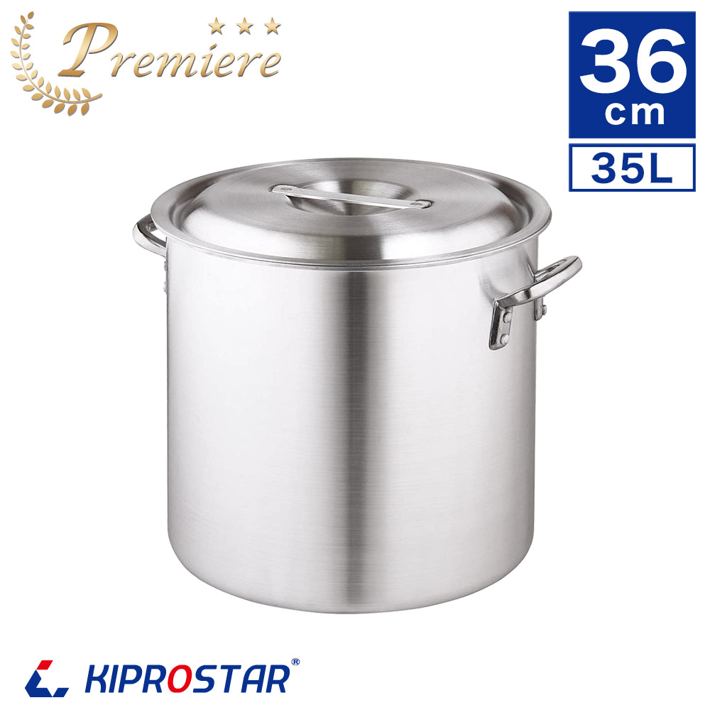 楽天市場】寸胴鍋 アルミ 30cm【アルミ製 アルミ寸胴鍋 アルミ鍋 蓋