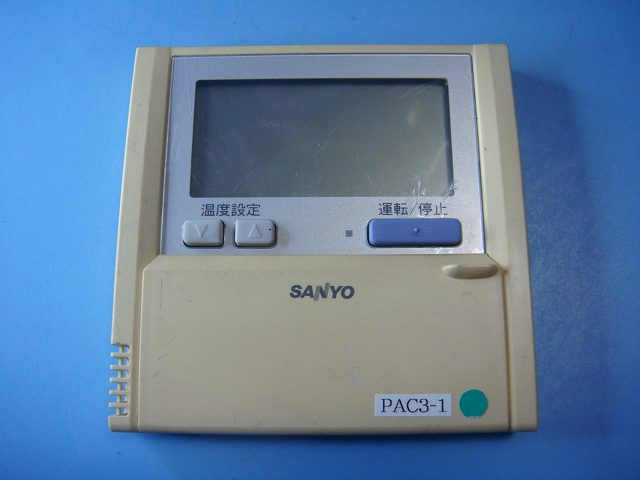楽天市場】RCS-SH80E1 SANYO サンヨー パッケージエアコン用 リモコン