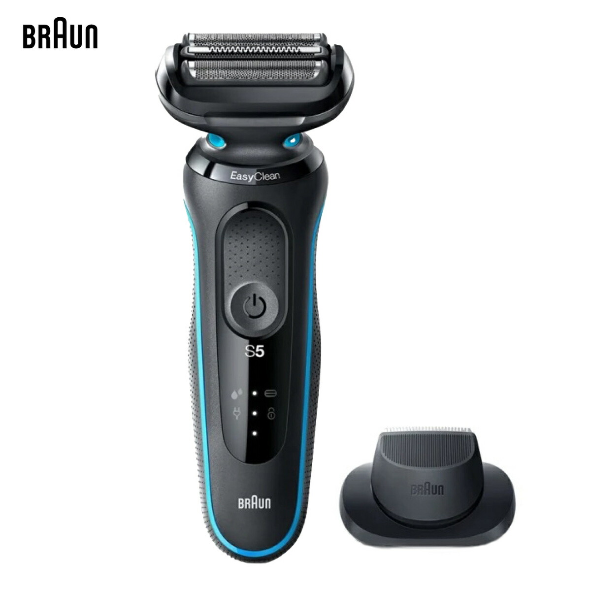 楽天市場】BRAUN 50-M1200s 新密着 シリーズ5 ブラウン メンズ 電気