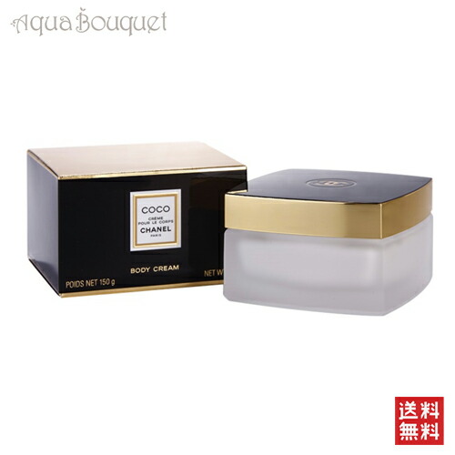 楽天市場】シャネル N°5 ボディ クリーム 150g CHANEL NO.5 THE BODY