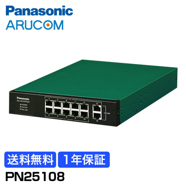 新品】PN61324K-M パナソニックMCG1100SP-SX] Amazon.co.jp