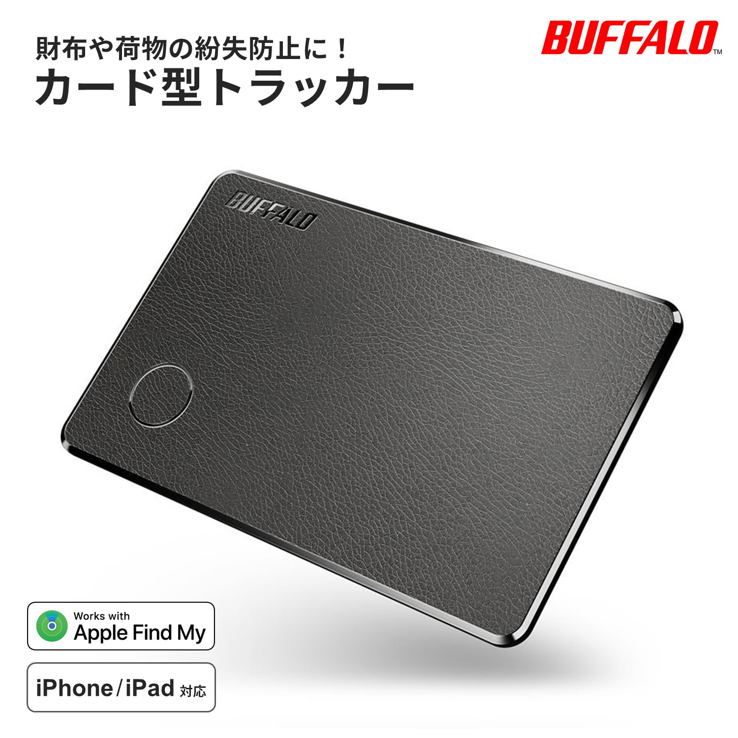 楽天市場】バッファロー BUFFALO おもいでばこ PD-2000E PD-2000 PD