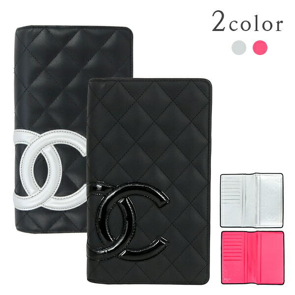 楽天市場】シャネル チェーンショルダーバッグ ミニ マトラッセ