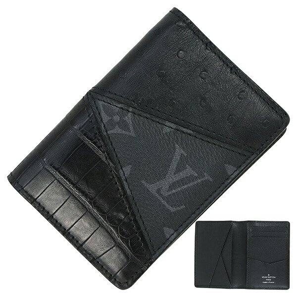 楽天市場】【新品】 ルイヴィトン 名刺入れ アンヴェロップ カルトドゥ