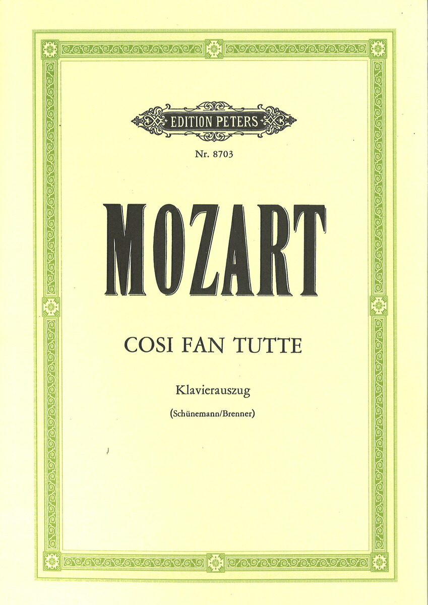 楽天市場】輸入楽譜／声楽／ヴォーカルスコア／モーツァルト：歌劇