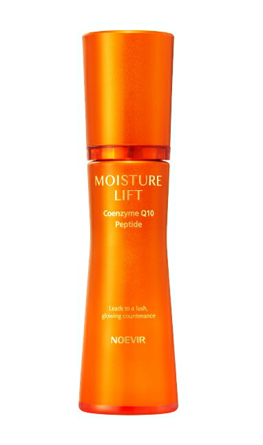 楽天市場】NOEVIR ノエビア シルキーリフト 美容液 45g : コスメナイズ