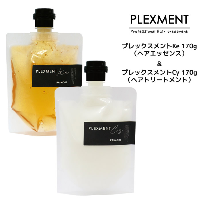 楽天市場】送料無料 パイモア プレックスメントCy 170g ヘア