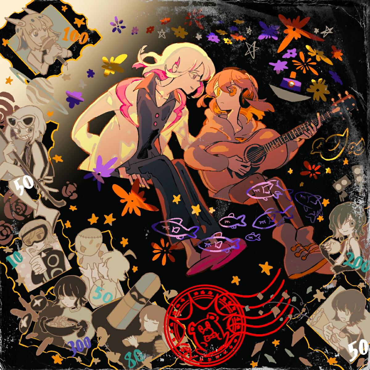 楽天ブックス: 潜潜話【数量生産限定アナログ盤】 - ずっと真夜中で