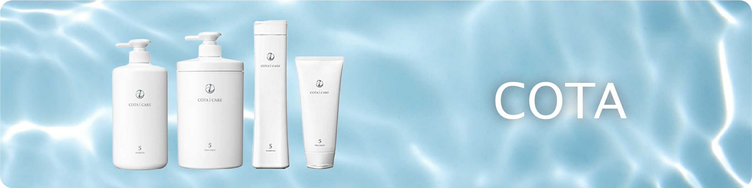 楽天市場】【詰替セット】ミルボン バイタライジング ディメンション