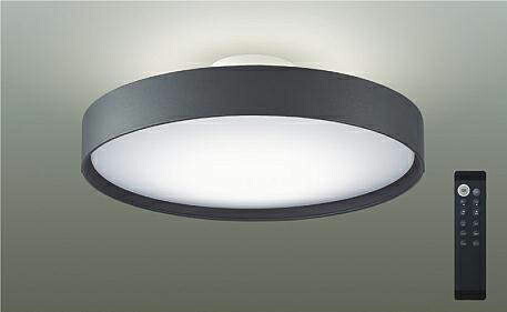 楽天市場】大光電機 (DAIKO) 調色シーリングライト DCL-40987 (DAIKO