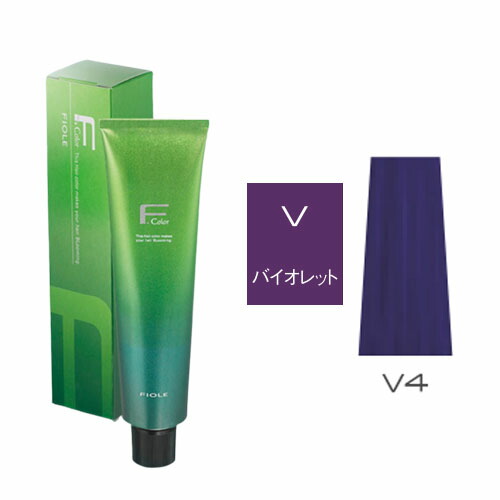 楽天市場】フィヨーレ BLカラー [ バイオレット V10 ] 120g 楽天 市場