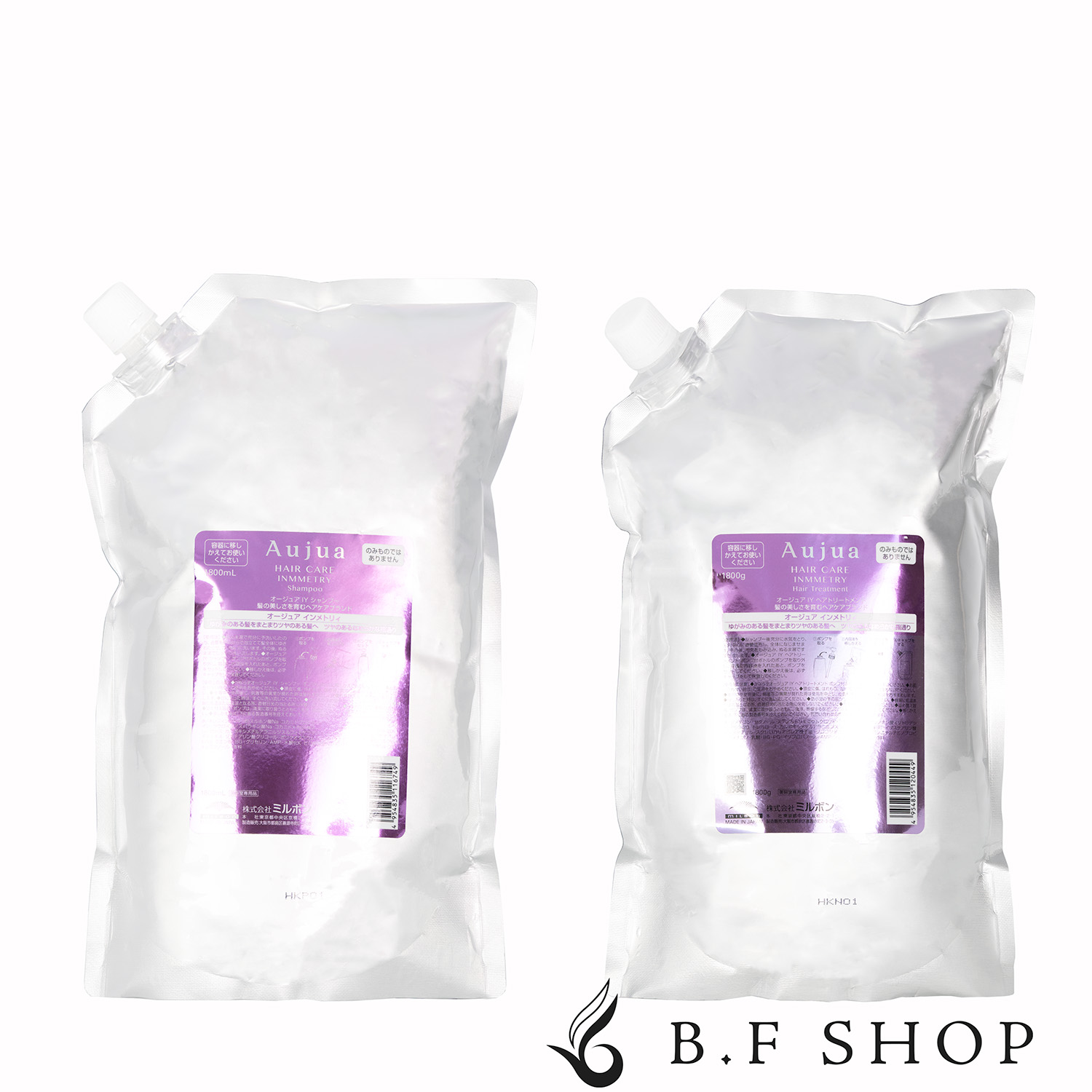 楽天市場】ミルボン オージュア インメトリィ シャンプー 1800ml