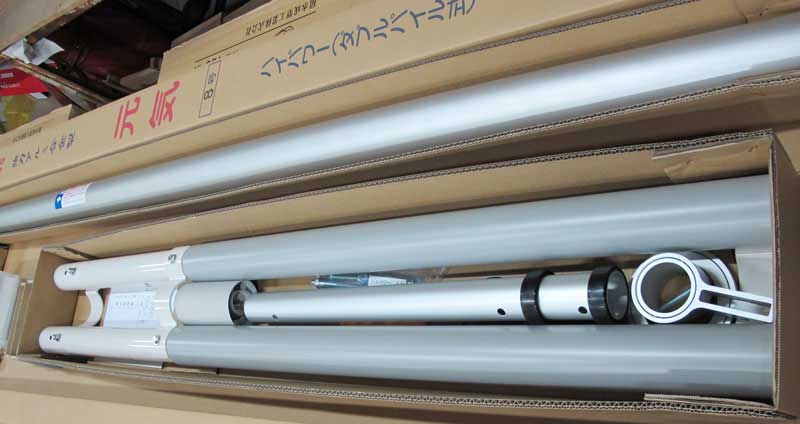 楽天市場】ハイパワーポール 14号 7m以下鯉幟用 全長約13.8m 回転器