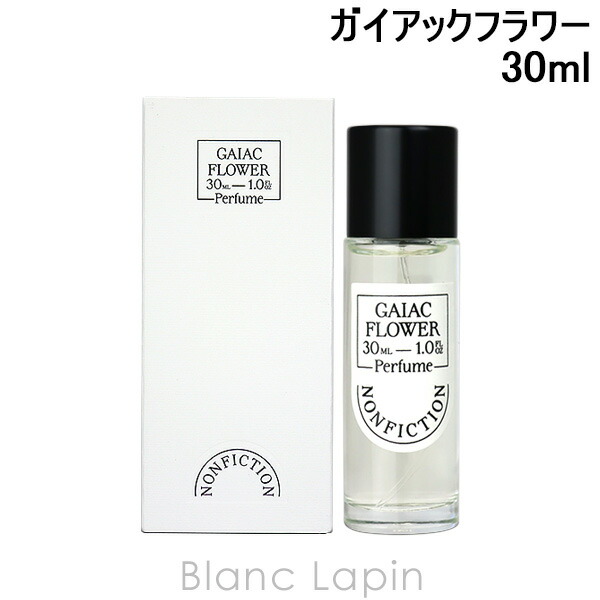 楽天市場】ノンフィクション NONFICTION サンタルクリーム EDP 100ml