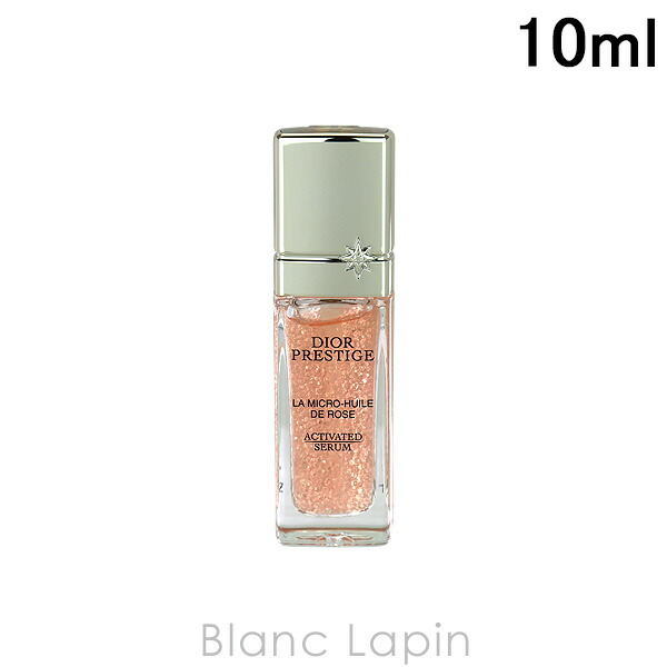 楽天市場】クリスチャンディオール Dior プレステージマイクロユイルR