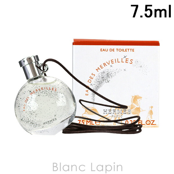 楽天市場】【ミニサイズ】 ルイヴィトン LOUIS VUITTON レ・パルファン