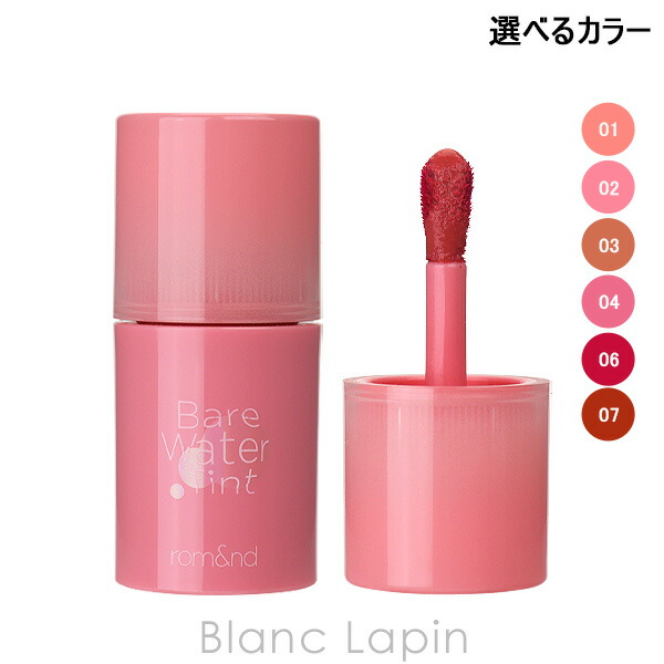 楽天市場】ヘレナルビンスタイン HELENA RUBINSTEIN プロディジーCEL