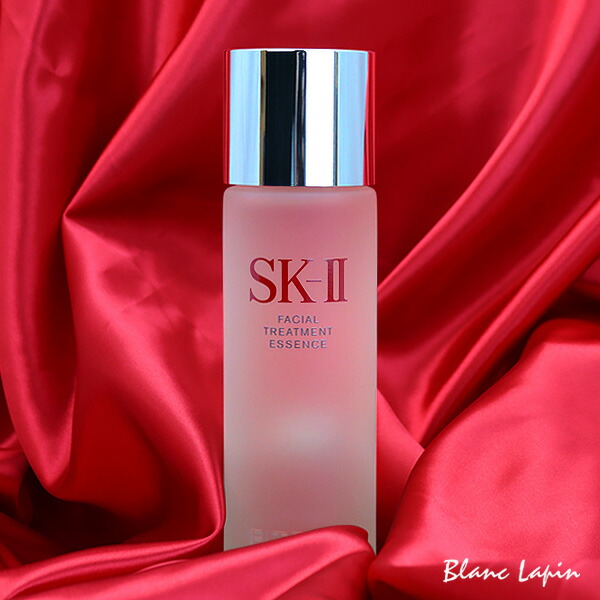 楽天市場】SK-II SK2 フェイシャルトリートメントエッセンス 75ml