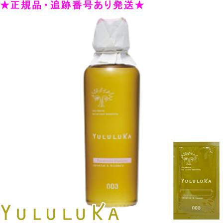 楽天市場】YULULUKA ユルルカ フローラモイスト シャンプー 500mL 詰替
