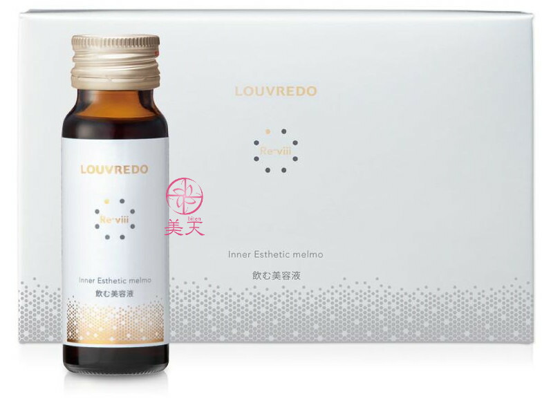 楽天市場】パッケージリニューアル☆楽天ランキング入賞 正規品